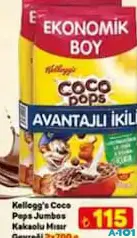 KELLOGG'S COCO POPS JUMBOS KAKAOLU MISIR GEVREĞİ 2X700 G